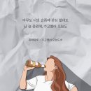 버터플라이임팩트(주) 이미지