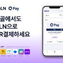 큐인터내셔널