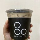 팔공티 남포점 이미지