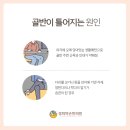 남악한방병원 이미지