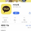N톡PC 티스토리