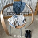 어컴 - 남구 팔등로61번길 23-1 | 남대문 아동복 25가을옷 쇼핑 리스트 사이즈 팁 구매 후기/ 벨로 아토메메 고유 미니로브 에이모어 페퍼