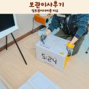 독보짐 | 보관이사비용 보관이사후기 짐보관이사비용 비교