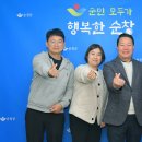 형제떡집 이미지