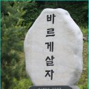 덕진-6 이미지