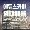 드림동물병원미용실 이미지