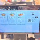 롤링파스타충남 - 부여군 정림로 2 | 롤링파스타충남