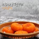 하나로리포스 이미지