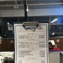 예쁜돼지 | [제주] 데이식스 방문 고기집 흑돼지집 ‘오직흑돼지 제주공항점’ 내돈내산 솔직후기