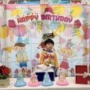 지호야~생일 축하해! 이미지