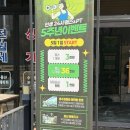 인생헬스 | 동탄 인생 헬스&amp;PT PT등록 후기, 다이어트 시작은 여기서 / 동탄호수공원pt / 산척동헬스 / 동탄호수...