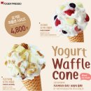 요거프레소 이미지