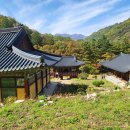 내설악샘물 - 강동구 동남로85길 76 | 내설악샘물