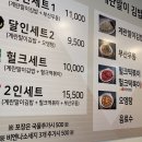 달인즉석계란말이김밥 이미지