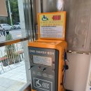 연산1동 행정복지센터 이미지