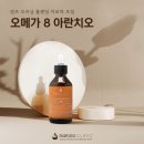 라라에스테틱