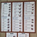 베어스타코 건대역점 이미지