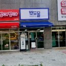 소도몰서충주점
