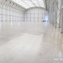 토종물산