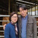 농민축산 이미지