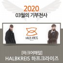 하남샬롬 요양병원 이미지