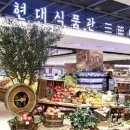 인주무역 이미지