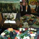 푸른농수산 이미지