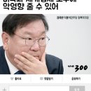 모닝피자 이미지