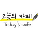 라탄커피로스터 이미지