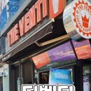 더벤티커피거제