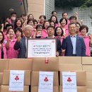 농업회사법인(주)대한 이미지