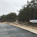 진변경로당 이미지