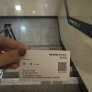 이가자헤어비스 왕십리점 | [이가자헤어비스 왕십리점] 빌드펌 대만족 후기