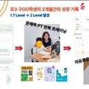 52아레테