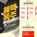 기장브라운도트펜션 이미지