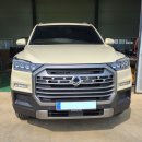 골든아이 이미지