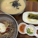 종로김밥&옹심이메밀칼국수 | [서대문역맛집] 서울여행에 온다면 이곳을 추천드립니다. &#39;봉평옹심이메밀칼국수&#39;