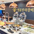 리뉴얼 이미지