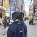 제쿤 | 겨울 오사카 후기