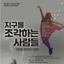 알엠컴퍼니 이미지