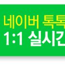 화랑공인중개사사무소 이미지