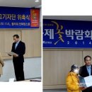 고양꽃전시관 컨퍼런스룸 이미지
