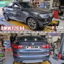 BMW F26 X4 20d 엔진오일교환 라베놀 HLS 5w-30 이미지