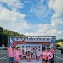 현정슈퍼 - 중구 문창로38번길 3 | 현정슈퍼
