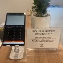 홀스짐 이미지