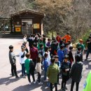 [20190420] 충북 단양 한드미 체험마을 농촌유학 초등13기 - 신나는 토요일 노리뫼 활동 /암벽타기 체험 이미지