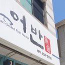 장혜경의원 이미지