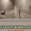 선우조명 이미지