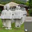 개경포기념공원 이미지