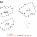 일산 마두동 단독주택입니다 3월 초에 이사예정인데 견적부탁드립니다 이미지